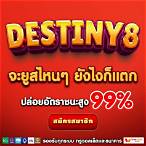 สล็อตpgเครดิตฟรีล่าสุด